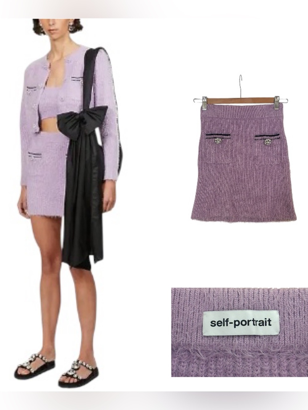 Self Portrait Lilac Fluffy Knit Skirt